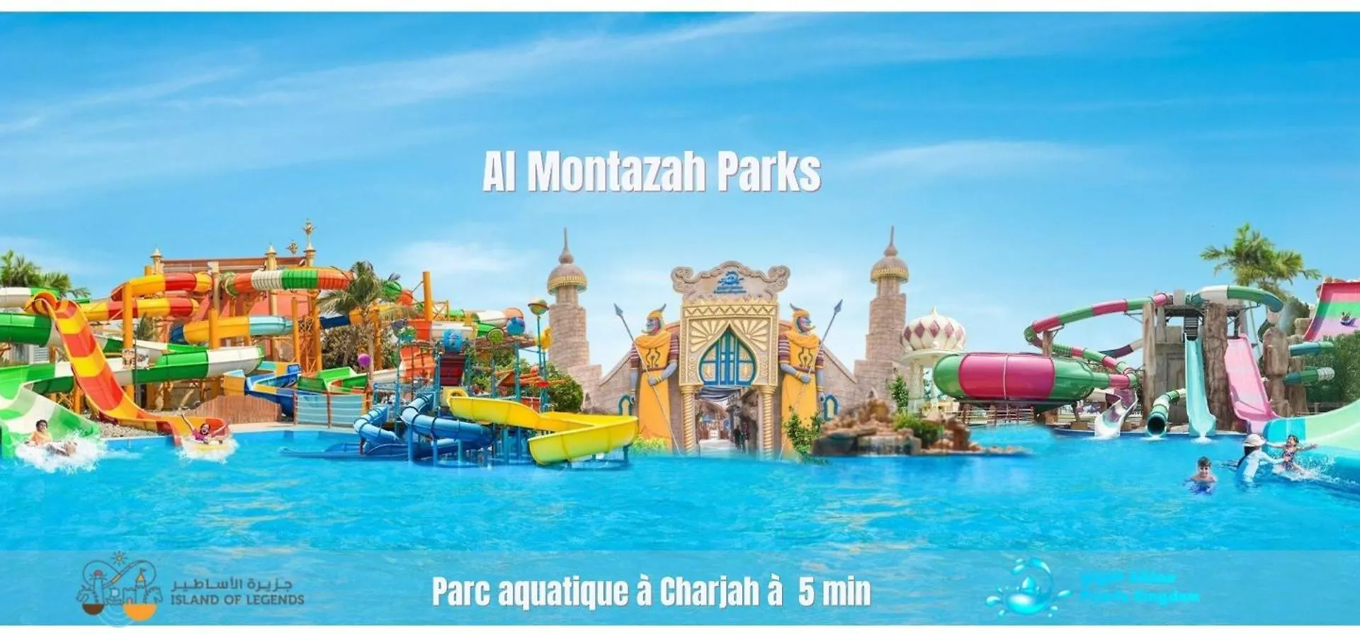 Apartment Luxury Appartement Amazing View 130M2 Al Majaz 3 Sharjah